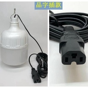 หลอดไฟ LED แบบเสียบปลั๊ก 2835 SMD 101.5 มม. สำหรับไฟบ้าน ใช้ไฟ AC - Product Image 3