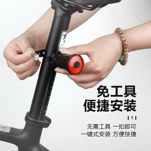 Yueli <b>Bicycle</b> Taillight USB Charging LED Flash <b>Light</b> Seat Post Mount Easy Installation Waterproof IPX4 - Product Image 1