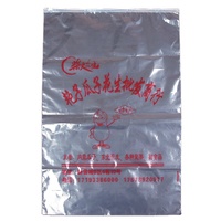 Sac en plastique avec logo, écologique, imperméable, refermable avec fermeture éclair, emballage jetable pour vêtements, jeans