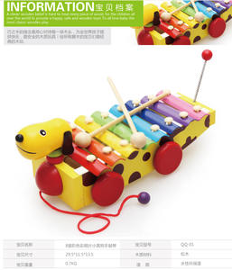 Legno a mano a bussare pianoforte ottava pianoforte <span class=keywords><strong>piccolo</strong></span> cane giallo trascinando a mano a bussare pianoforte educativi del bambino prima educazione giocattolo di musica - Product Image 3