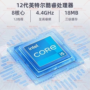 Computadora Todo en Uno para Uso Doméstico, Comercial y de Oficina, <span class=keywords><strong>I7</strong></span>-12700/16G/1TB/27 Pulgadas/Base Elevadora y Giratoria/blanca - Product Image 4