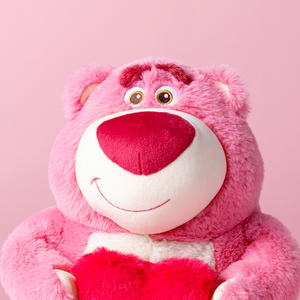 Oso de Peluche de Fresa de <span class=keywords><strong>Pixar</strong></span>, Tamaño Grande, con Diseño de Corazón Dibujable, Juguete de Peluche con Aroma a Fresa - Product Image 3