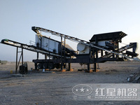 Concasseur à mâchoires mobile en granit fabriqué en Chine / Concasseur à mâchoires mobile / Concasseur mobile 150 tonnes par heure