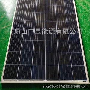 แผงโซลาร์เซลล์แบบหลายผลึก 310W 325W 315W 300W 320W ขนาดเซลล์ 156.75 มม. x 156.75 มม. สำหรับการผลิตพลังงาน - Product Image 2