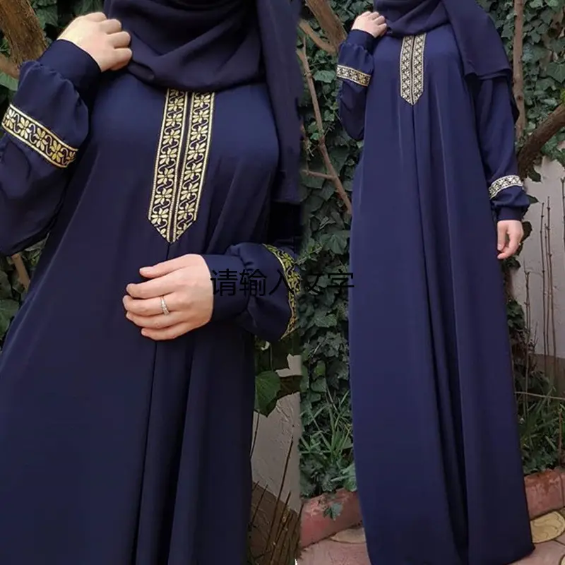 Grote Maat Gedrukt Kaftan Lange Casual Mouw Plus Size Abaya Jilbab Maxi Moslim Jurken Voor Vrouwen Lady