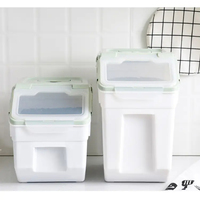 Boîte de rangement de riz de cuisine de 25 kg Réservoir de stockage de farine de riz étanche à l'humidité Seau distributeur de riz résistant aux insectes