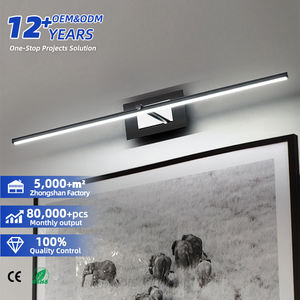 Lámpara de Pared Empotrada de Alto Lumen 5000lm para Espacios Comerciales y Galerías, Iluminación Moderna Empotrada - Product Image 1