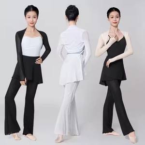 Tops de <span class=keywords><strong>baile</strong></span> para mujeres y niñas, blusa de <span class=keywords><strong>baile</strong></span> de Ballet de manga larga, trajes de Ballet para adultos, abrigos de <span class=keywords><strong>baile</strong></span> moderno de nailon para adolescentes - Product Image 1