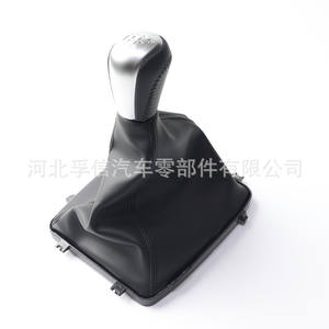 Cache-poussière de levier de vitesses Fuxin avec pommeau pour Holden VY VZ Commodore, en plastique PU, pièce de rechange neuve - Product Image 4