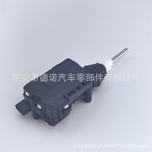 Actuador de Cerradura 13158426/13224654 DN203 para Opel Astra, Insignia, Motor de la Tapa del Tanque de Combustible, Alarma Antirrobo - Product Image 3
