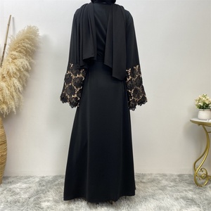 1502# Eid Design Hot Sale Nida Material Black Splice Beige Border With Applique Sleeves Women Ramadan Open Abaya - Product Image 6