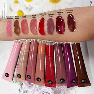 Baume à lèvres teinté hydratant longue durée au beurre de karité de haute qualité, sérum pour les lèvres et gloss à lèvres personnalisé au peptide en tube souple - Product Image 1