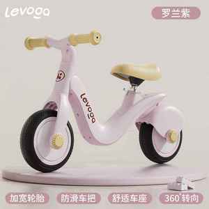 Nouveau modèle de vélo d'équilibre pour enfants avec cadre en acier / Roues de 12 pouces pour enfants de 3 à 6 ans, voitures à roulettes <span class=keywords><strong>sans</strong></span> pédales - Product Image 4