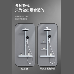 Système de douche de salle de bain carré Senducs <span class=keywords><strong>noir</strong></span> or <span class=keywords><strong>baignoire</strong></span> mitigeur <span class=keywords><strong>robinet</strong></span> chaud froid salle de bain <span class=keywords><strong>robinet</strong></span> ensemble de douche thermostatique - Product Image 5