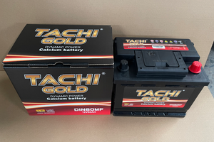 <b>12V</b> 60AH Bateras Automvil Envio 646 Vehicle <b>Batteries</b> 17 Plate Car <b>Battery</b> Bateria Carro Baterias Para Vehculos - Product Image 3