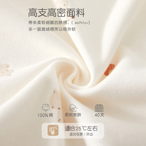 Combinaison bébé à manches longues en coton pur unisexe, printemps automne hiver, sous-vêtement avec imprimé ours - Product Image 2