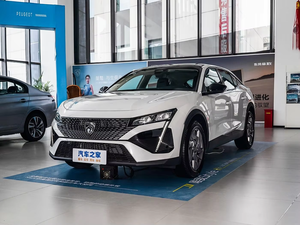 Offre Spéciale 2025 <span class=keywords><strong>Peugeot</strong></span> 408X voiture à essence de taille moyenne nouvelle condition boîte de vitesses automatique sièges en cuir ACC régulateur de vitesse FWD prêt à l'emploi - Product Image 3