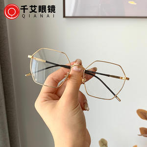 Montures de lunettes hexagonales irrégulières Me8-2381, monture complète unisexe, anti-UV et anti-lumière bleue, verres remplaçables, verres AC. - Product Image 3