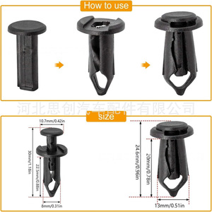 Pernos protectores para capó de coche Sicheng, clips metálicos en U de acero M6, sujetadores automotrices para paneles de carrocería - Product Image 3