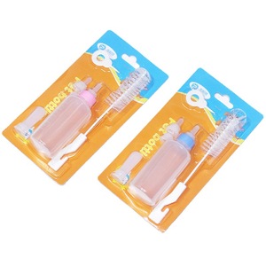 Juego de botellas para mascotas con cuatro tetinas, dispositivo de alimentación, botellas reutilizables para cachorros y gatitos, forma redonda, estilo sencillo - Product Image 1