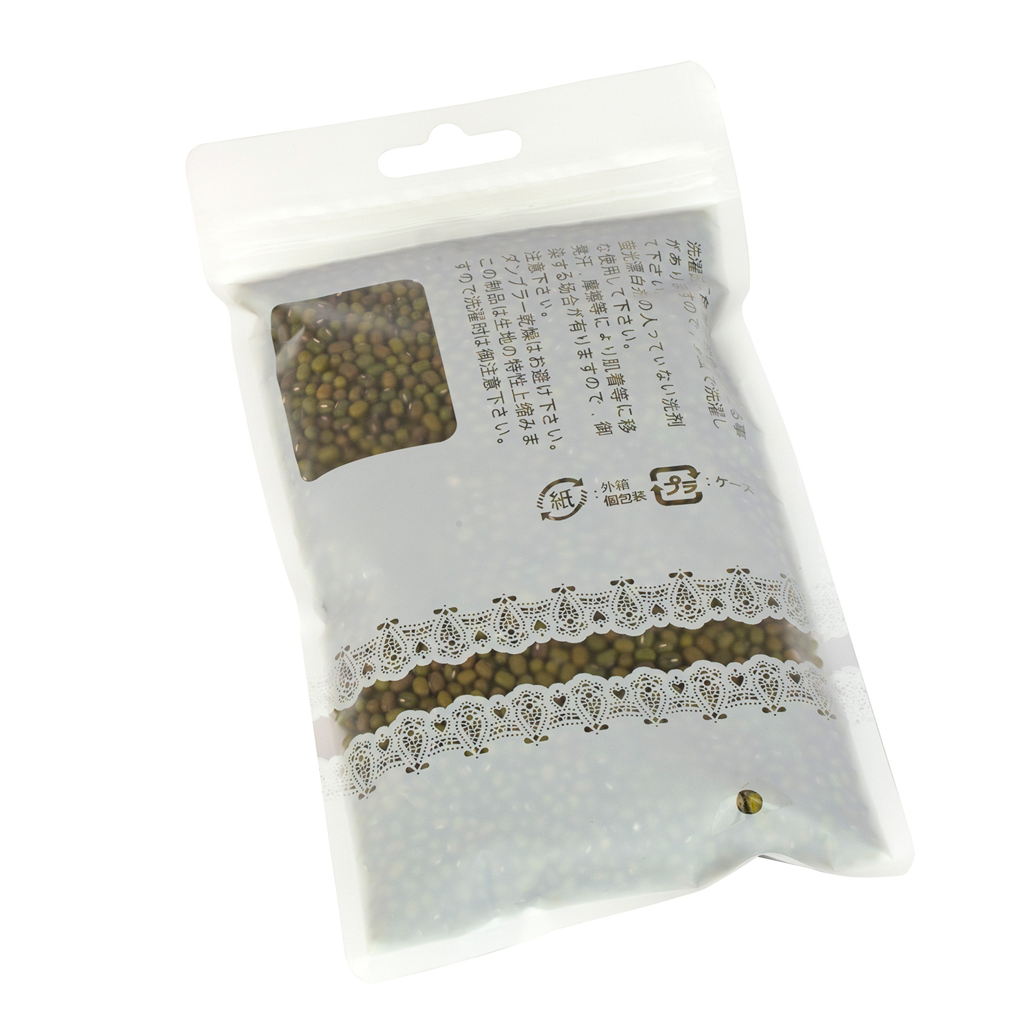 Hot Selling Resealable Plastic Bags with Zipper Decorative Lace Pouches for Dry Goods and Small Item Storage