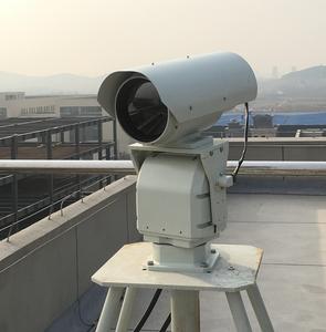 Cámara Termográfica PTZ Infrarroja para Detección y Seguimiento de Drones - Product Image 1