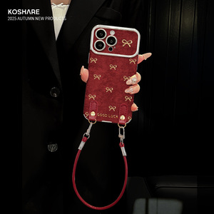 Funda de Lujo para iPhone 15 con Lazo y Cordón de Cuero, Electrochapada, de Piel de Oveja, Suave al Tacto, Venta al Por Mayor de Fábrica - Product Image 2