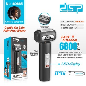 DSP Foil <b>Shaver</b> Electric Razor USB Charging Waterproof IPX7 Men's <b>Face</b> <b>Shaver</b> 6800rpm Fast Charging Dual Use Dry Wet - Product Image 5
