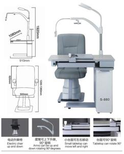 Đề nghị tốt nhất tùy chỉnh quang học thiết bị S-880B mắt khúc xạ mắt kiểm tra ghế đơn vị để bán - Product Image 6
