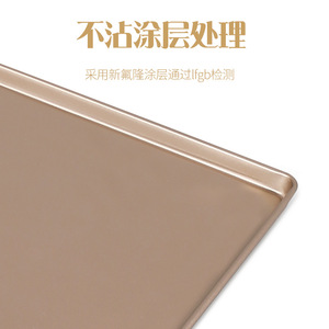 Rectangular Deep <b>Baking</b> Pan 12-Inch Carbon Steel Gold Color <b>Oven</b> Safe Home <b>Baking</b> Tools - Product Image 4