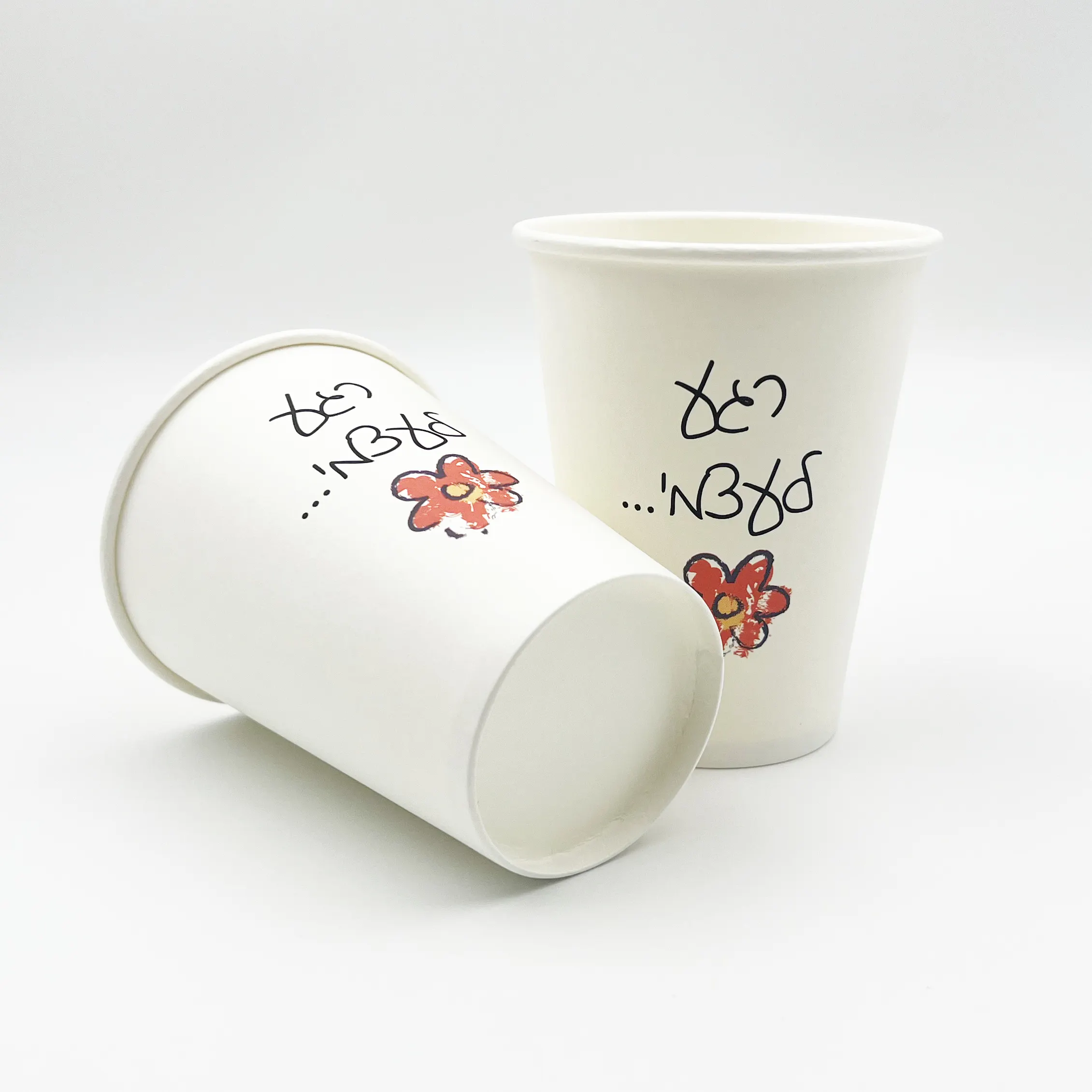 Direkter Hersteller Einweg Günstige Cafe Home And Party Verwenden Sie Pappbecher Übergroße Papier-Tee tassen