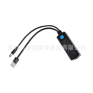 PoE Splitter 48V to 12V 100Mbps <b>Ethernet</b> Power <b>Adapter</b> for Network Devices - Product Image 4