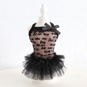 Luxurious Letters Lace Dog Pet Spring Summer Yarn Dress Skirt