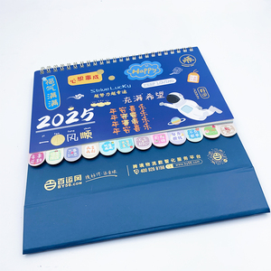 <span class=keywords><strong>2025</strong></span> cao cấp bảng lịch xoắn ốc độc đáo thiết kế tùy chỉnh in hình ảnh văn bản Cá nhân hóa công ty tặng quà có tính năng sử dụng đồng hồ - Product Image 2