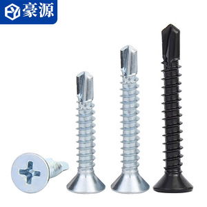 Vis autoperceuses Haoyuan à tête plate Phillips M4.2, galvanisées, pour usage métallique, filetage à droite, norme métrique GB102-86 - Product Image 1
