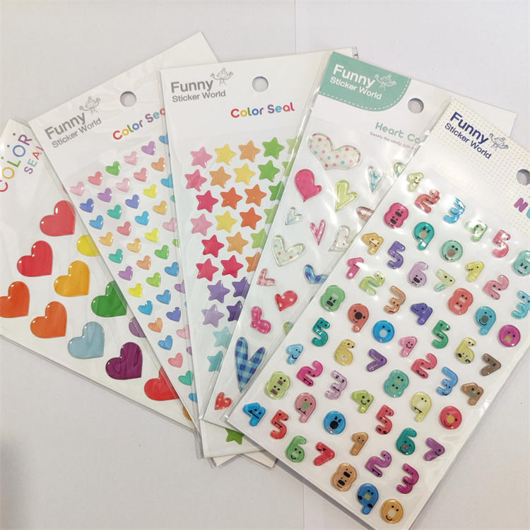 มีสีสัน