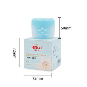 EERLEI OEM/ODM Crema Idratante Viso all'Aloe Vera Biologica a Marchio Privato, Lenitiva, Riparatrice, Idratante e Rassodante - Product Image 6
