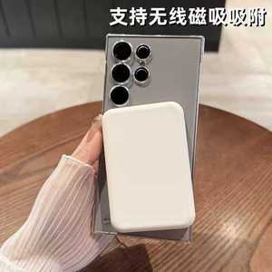 Venta caliente Ultra Thin Frameless Clear Magnetic Funda de teléfono a prueba de golpes para S24 Plus S22 <span class=keywords><strong>S3</strong></span> Ultra con PC de anillo magnético - Product Image 4