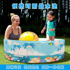 สระว่ายน้ำเด็กแบบพับได้ พกพาสะดวก สำหรับใช้กลางแจ้ง ทำจาก PVC เหมาะสำหรับใช้ในบ้าน สระเล่นน้ำสำหรับเด็ก ลายทรอปิคอล - Product Image 1