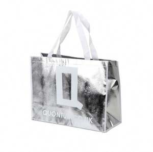 Sedex Audit Factory Supply Golden Supplier <b>Foldable</b> <b>Bag</b> Rpet - Product Image 5