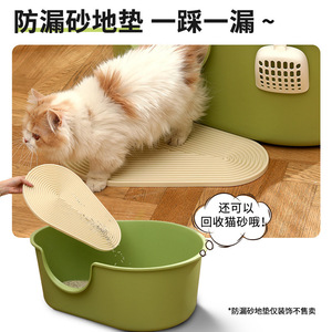 New extra-<b>large</b> anti-splash open cat litter <b>box</b>, <b>large</b> size cat toilet, cross-border wholesale, ready to ship. - Product Image 3