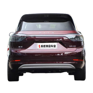 Le SUV phare Panoramique Smart AITO M9, avec une <span class=keywords><strong>cote</strong></span> <span class=keywords><strong>de</strong></span> sécurité Super. - Product Image 6