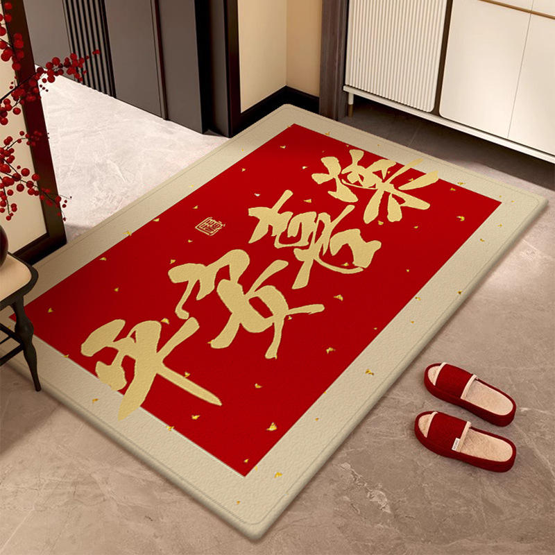 เต็มไปด้วยความสุขและความสงบ