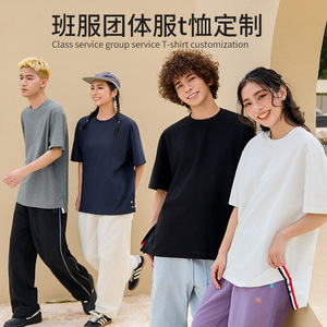 Crew Neck Short Sleeve Pique Shirt Cotton Polyester Blend Unisex Leisure Wear Solid Color Custom Logo Option - Product Image 4