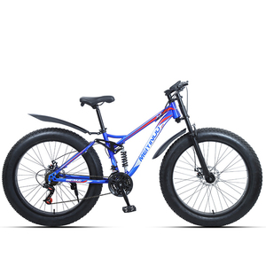 <span class=keywords><strong>Bicicleta</strong></span> Todoterreno para Playa y Nieve con Amortiguación para Hombres y Mujeres, Ciclismo al Aire Libre, <span class=keywords><strong>Bicicleta</strong></span> de <span class=keywords><strong>26</strong></span> Pulgadas con Neumáticos Anchos de 4.0 - Product Image 6
