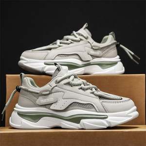 Chaussures décontractées sportives pour hommes 2025 avec talon surélevé et amorti - Chaussures accessoires de mode pour la marche - Product Image 4