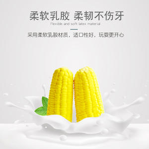 Nouveaux jouets sonores pour animaux de compagnie, jouets à mâcher durables en latex pour chiens de taille moyenne et grande, Corgis, French Bulldogs, Bullterriers - Product Image 3