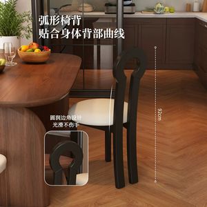 French Style Key Back Upholstered Dining Chair Solid Wood <b>Light</b> Luxury Design For Dining Room - Product Image 3