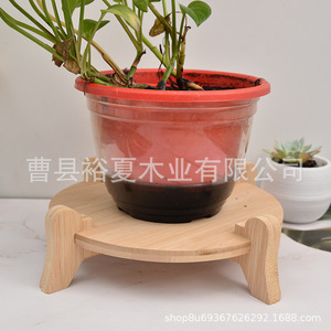 Support rond en bambou pour plantes d'intérieur, balcon, exposition de plantes succulentes, minimaliste, moderne, écologique, base de pot à poser au sol - Product Image 4