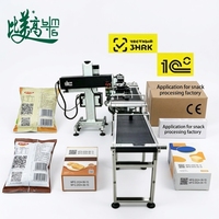 Machine de marquage laser anti-contrefaçon pour la date de production et les marques de brevet, pour l'emballage de snacks et les lignes de production d'emballages souples pour snacks